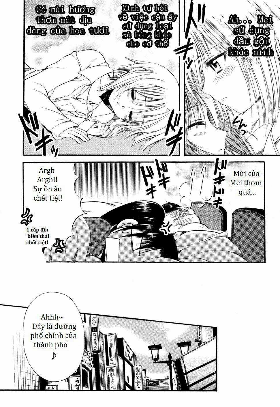 Mei No Naisho Chapter 5 trang 21