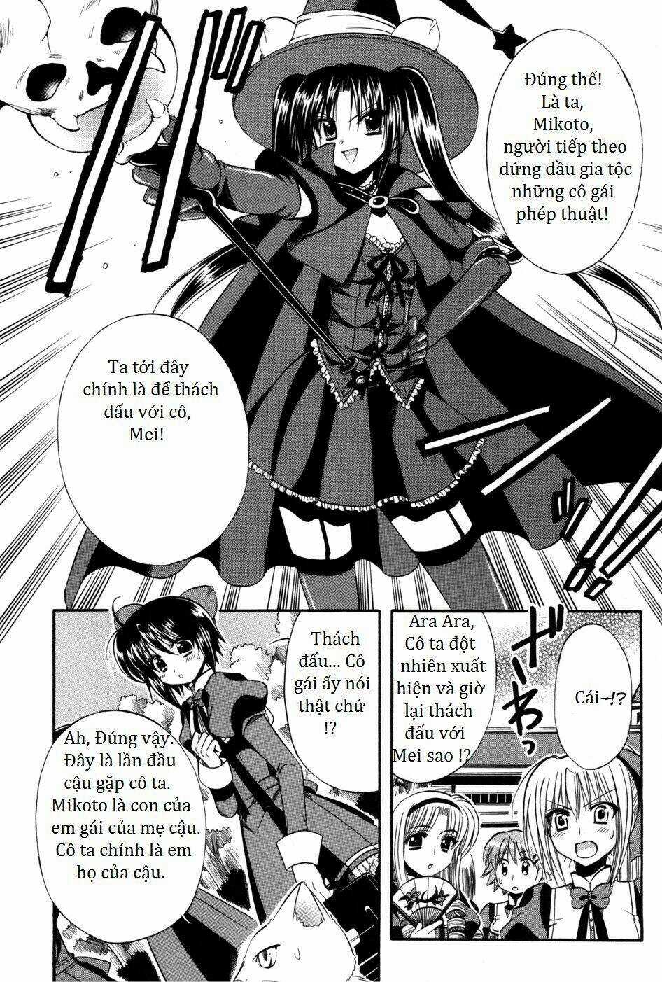 Mei No Naisho Chapter 5 trang 5