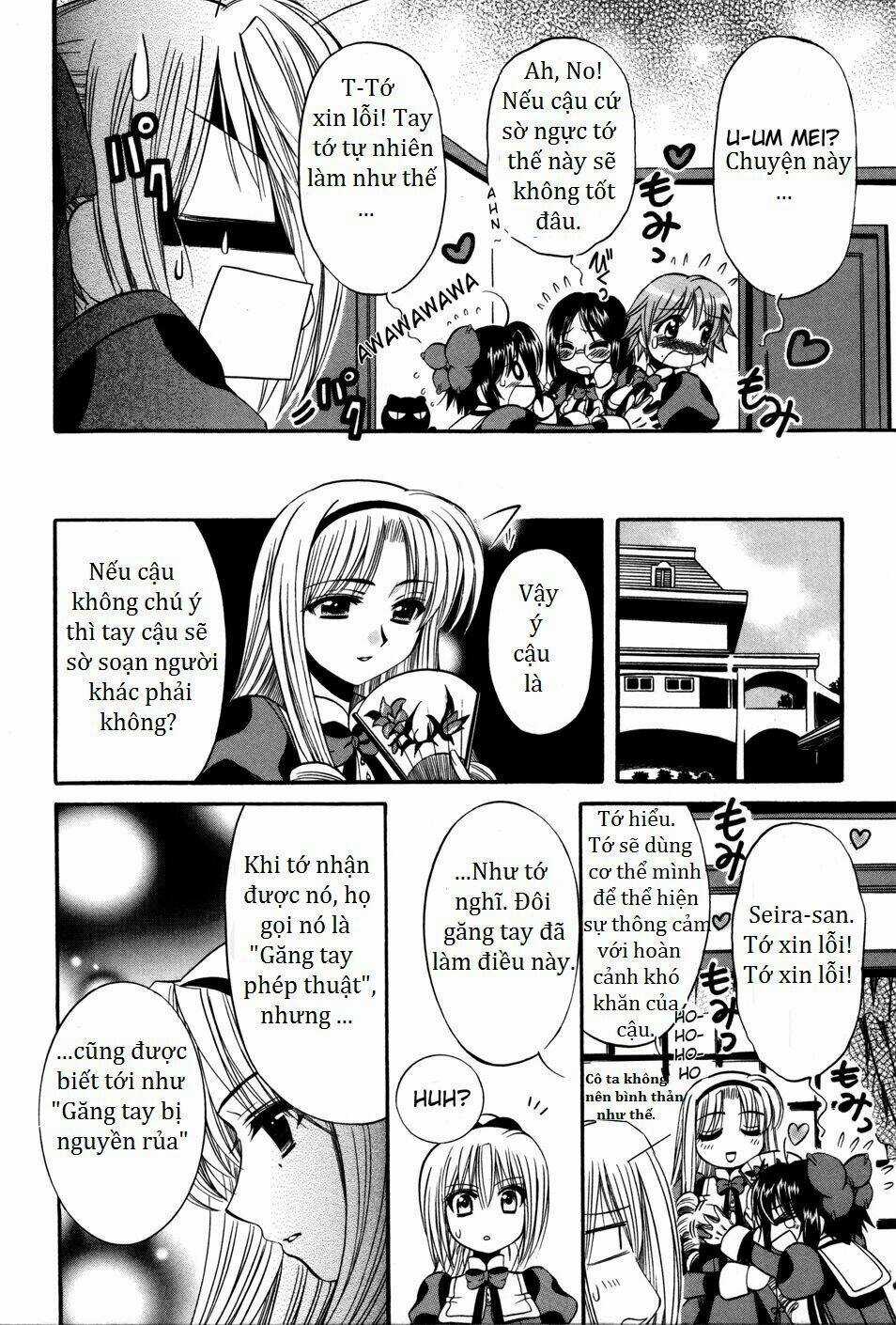 Mei No Naisho Chapter 6 trang 11