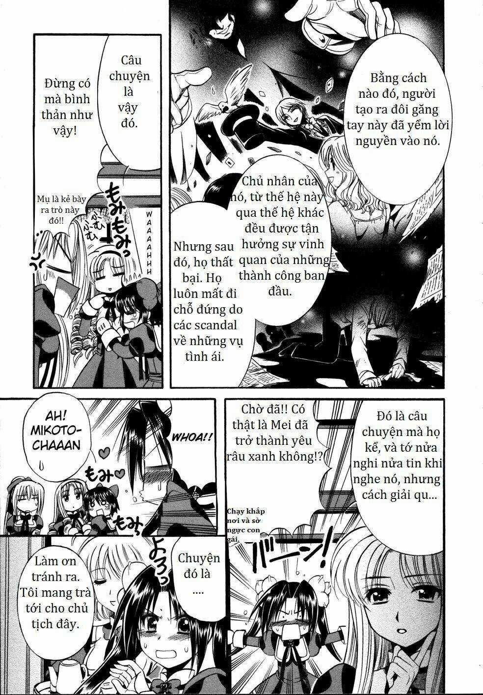 Mei No Naisho Chapter 6 trang 12