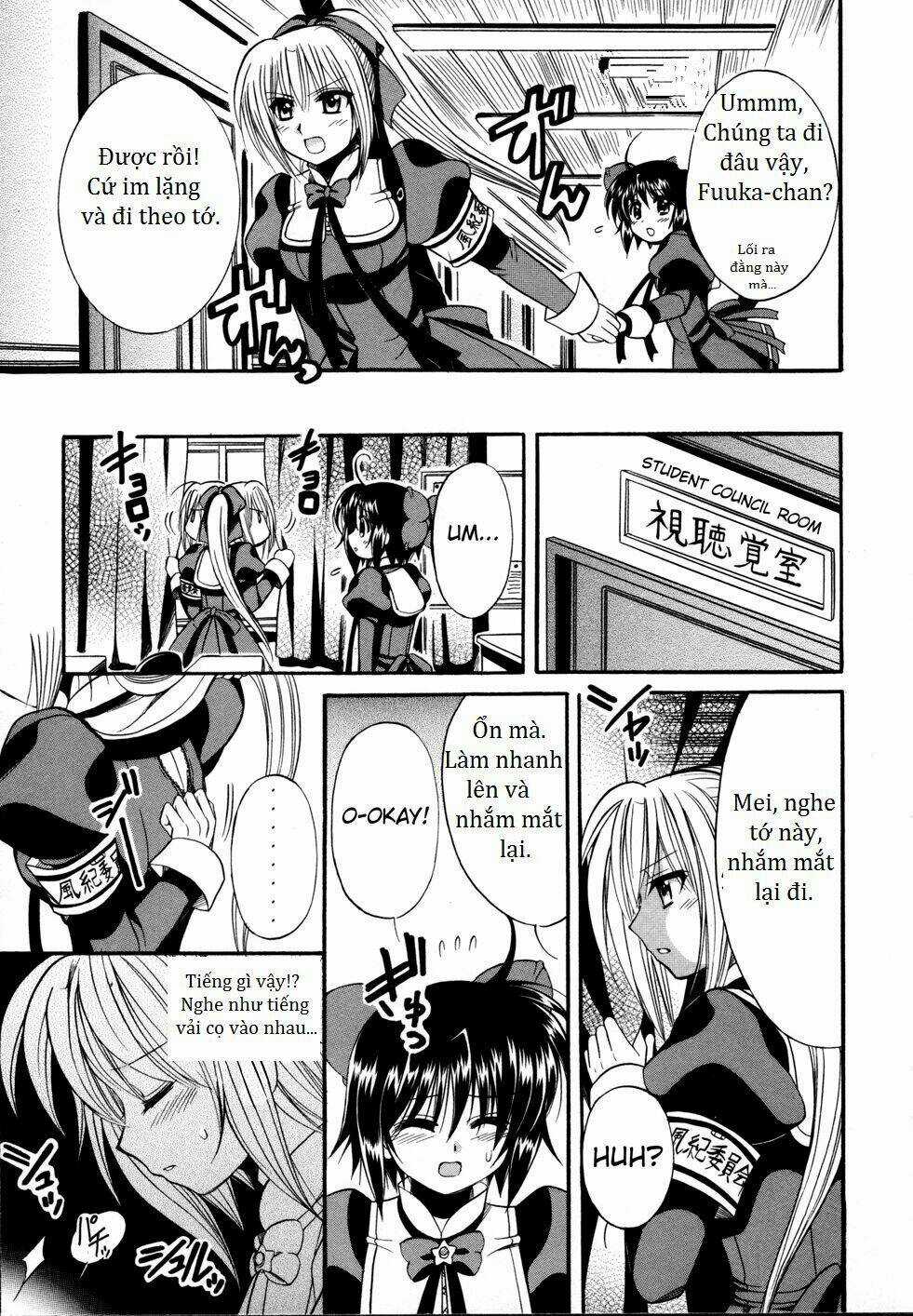 Mei No Naisho Chapter 6 trang 22