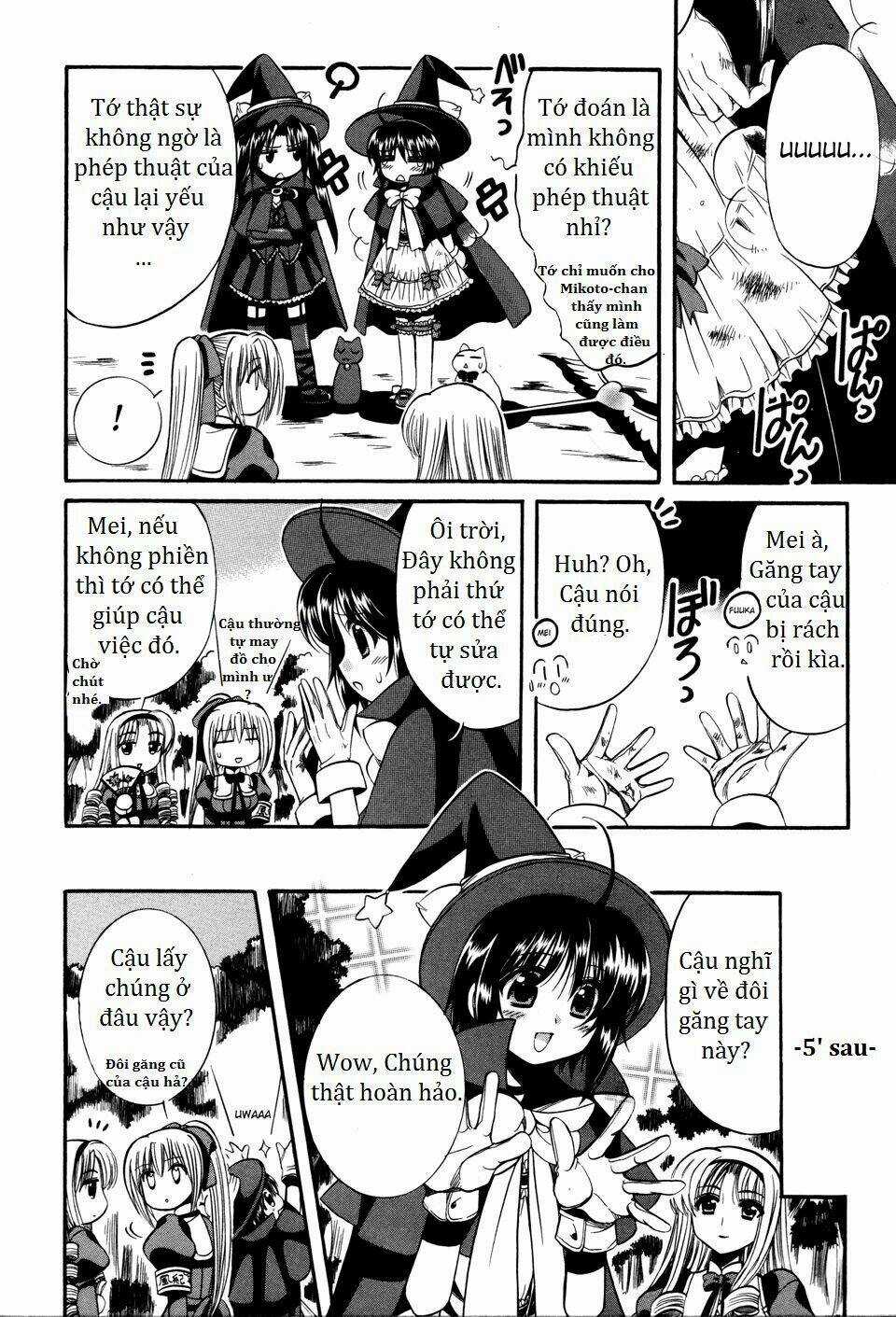 Mei No Naisho Chapter 6 trang 3