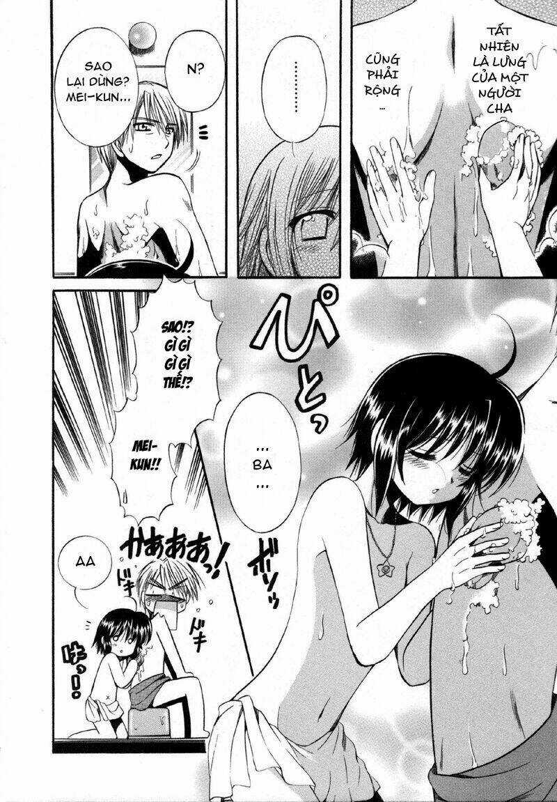 Mei No Naisho Chapter 7 trang 16