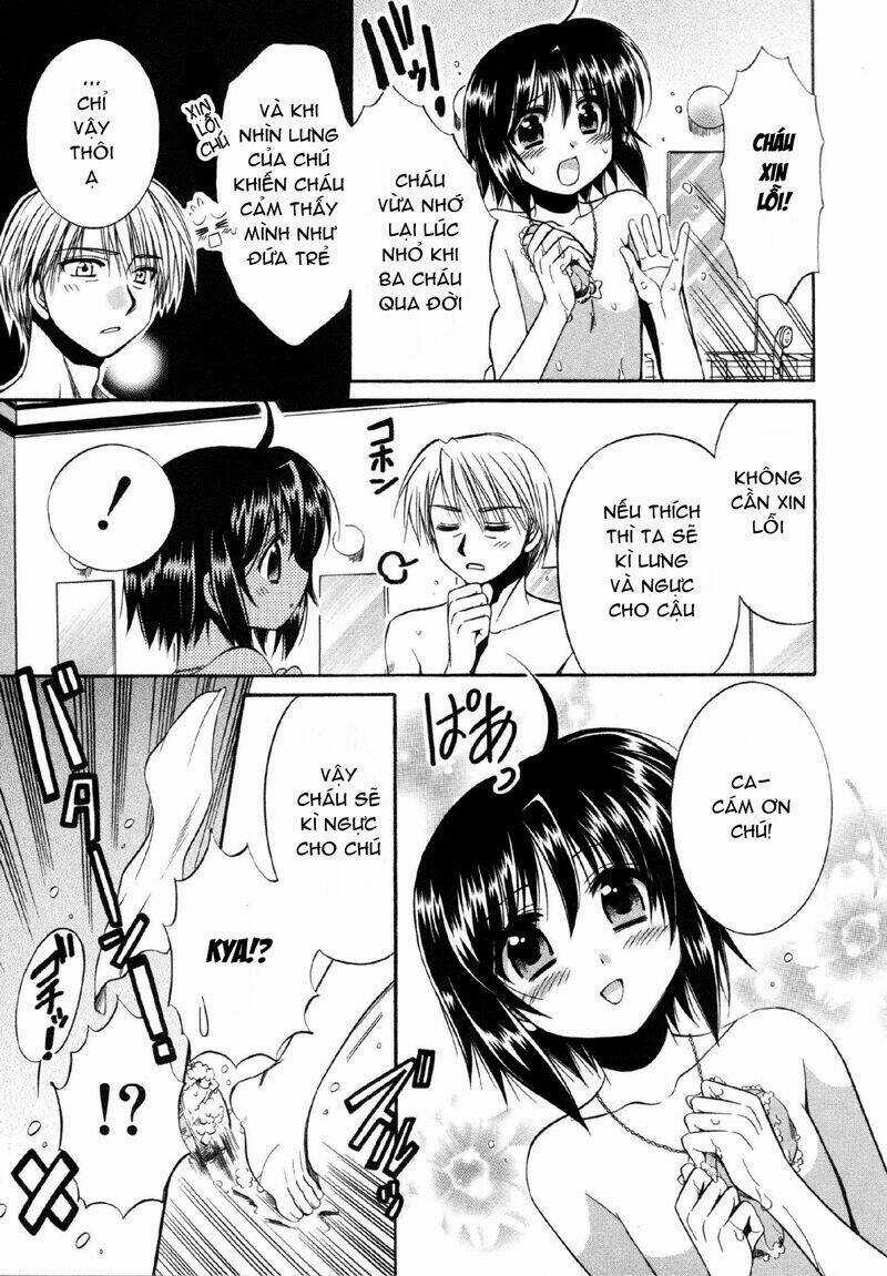 Mei No Naisho Chapter 7 trang 17