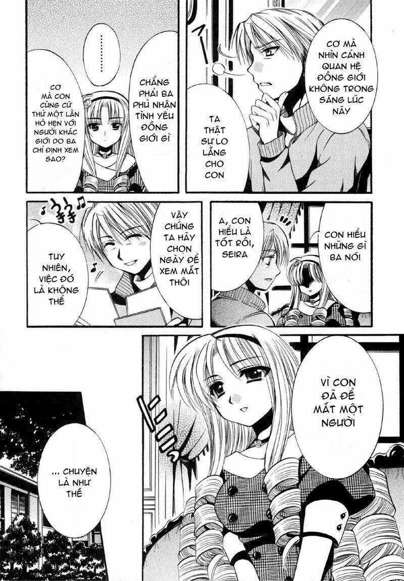 Mei No Naisho Chapter 7 trang 3