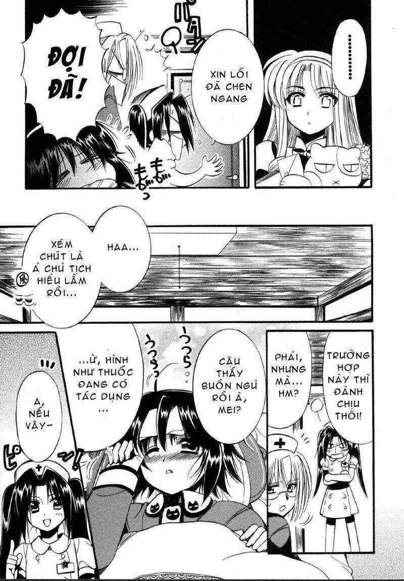 Mei No Naisho Chapter 8 trang 15