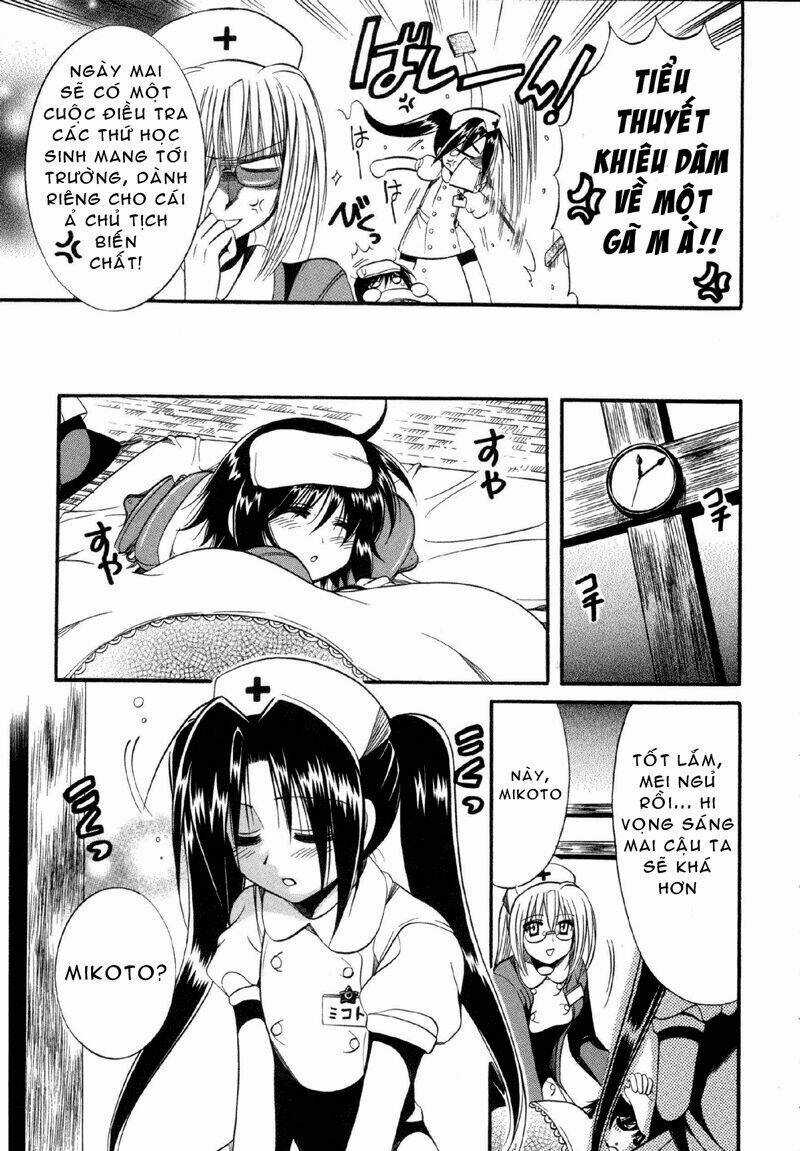 Mei No Naisho Chapter 8 trang 17