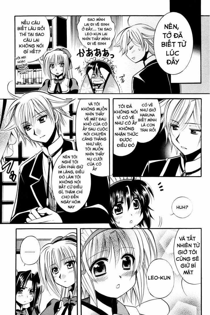 Mei No Naisho Chapter 9 trang 14