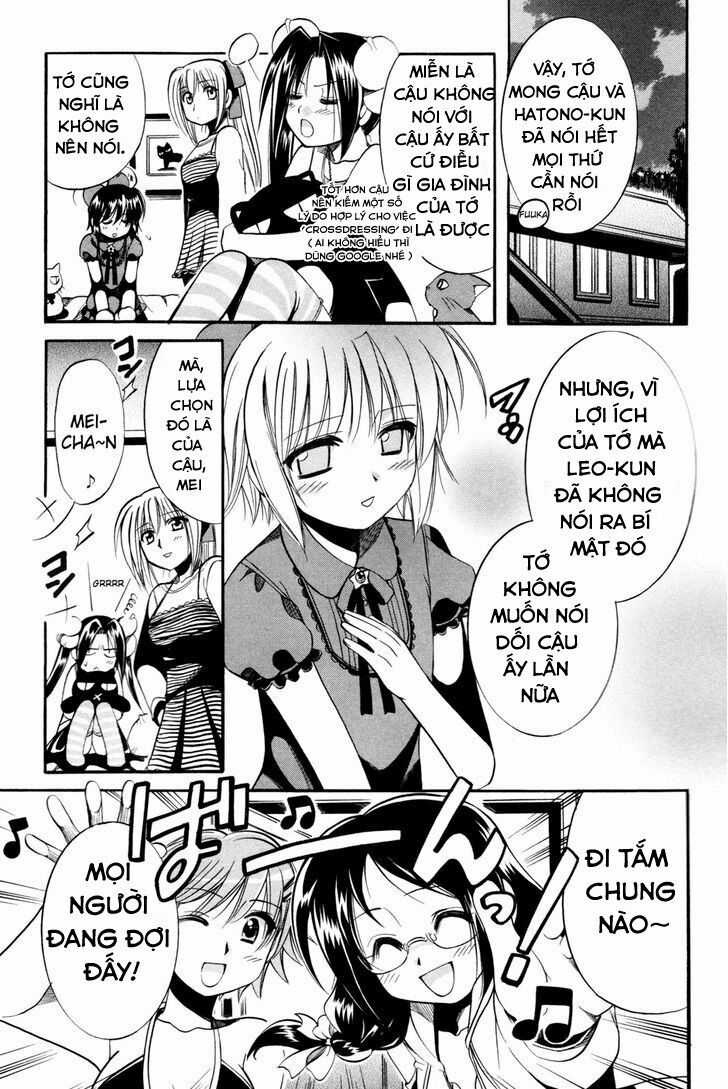 Mei No Naisho Chapter 9 trang 16