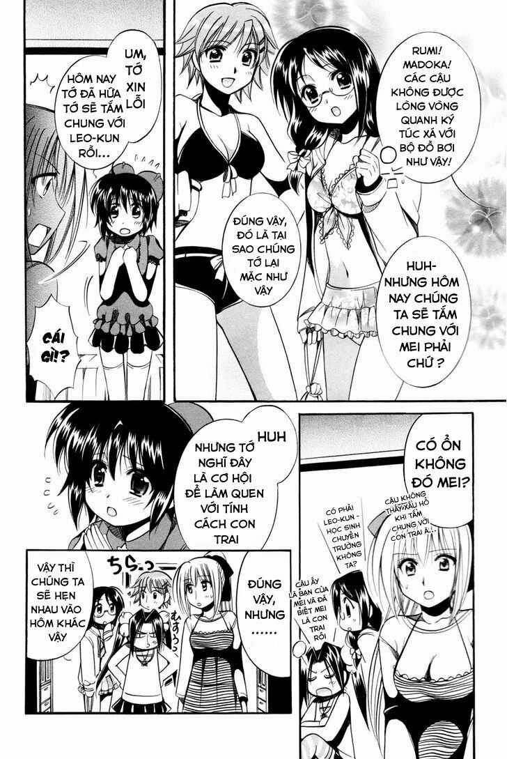 Mei No Naisho Chapter 9 trang 17