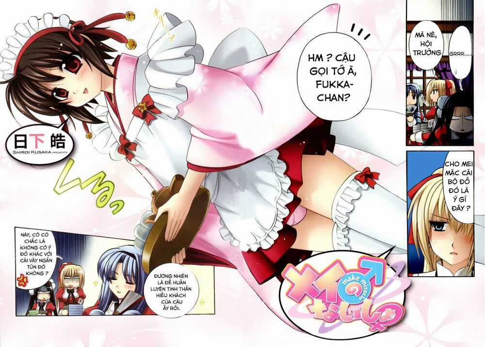 Mei No Naisho Chapter 9 trang 2