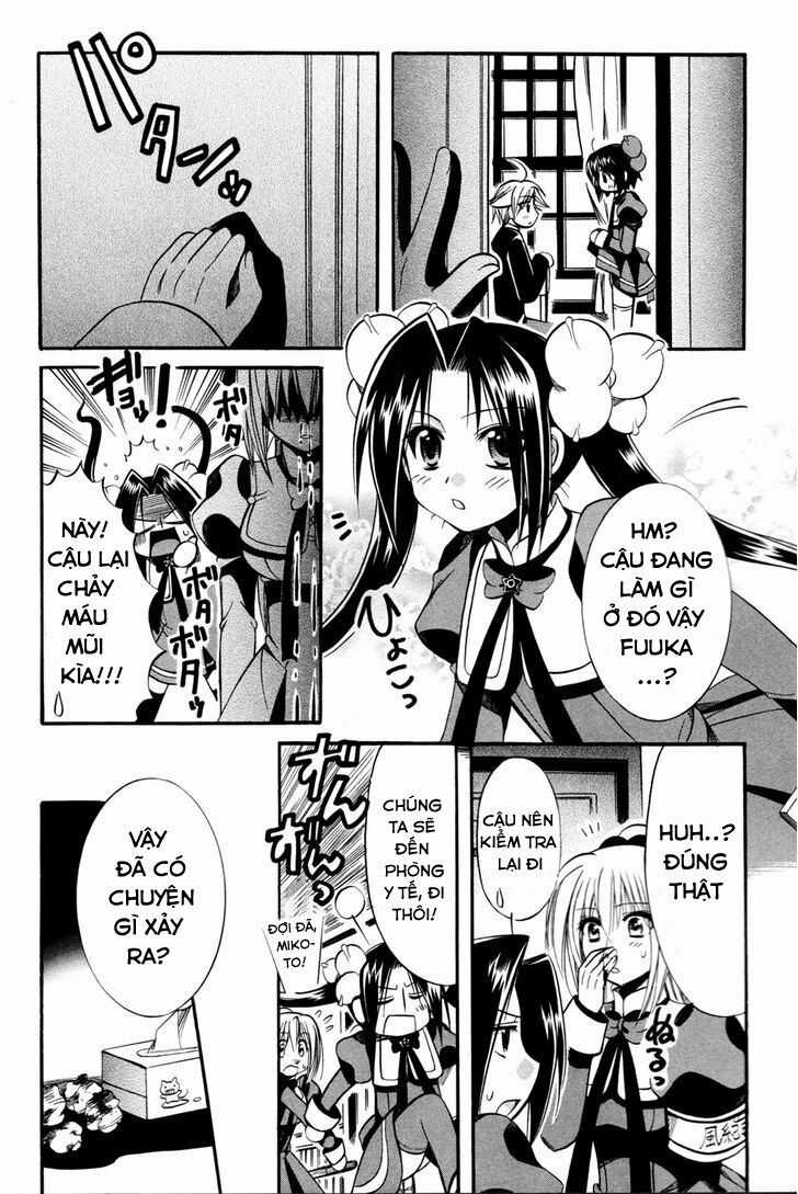 Mei No Naisho Chapter 9 trang 25