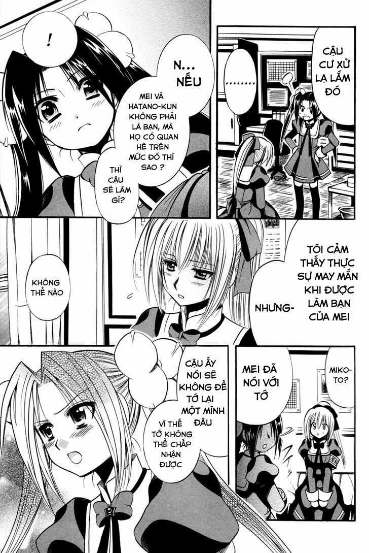 Mei No Naisho Chapter 9 trang 26