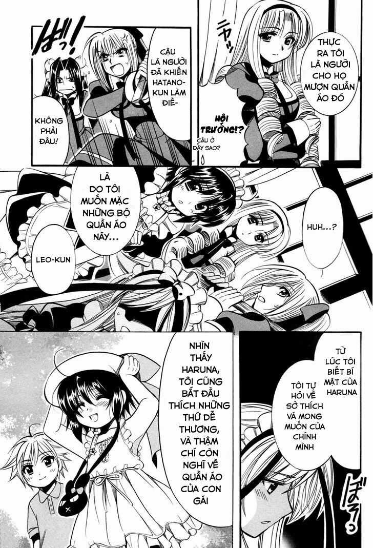 Mei No Naisho Chapter 9 trang 33