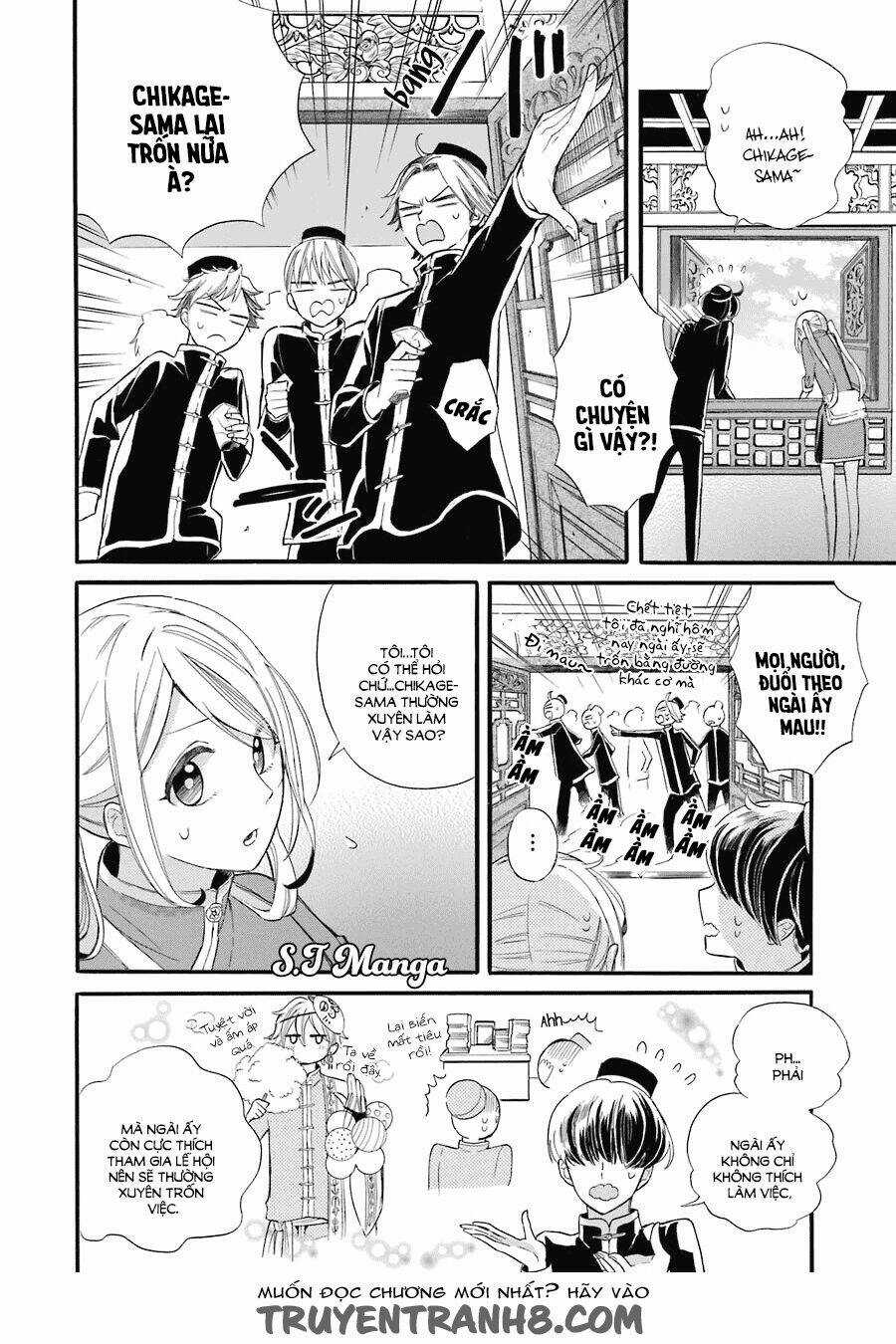 Meido No Koi Wa Enma Shidai! Chapter 1 trang 16
