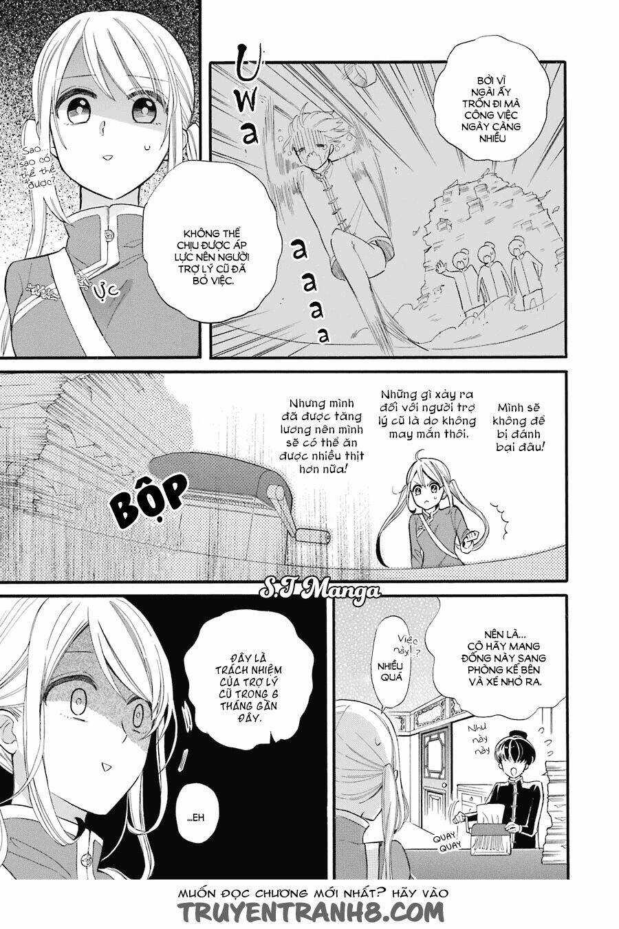 Meido No Koi Wa Enma Shidai! Chapter 1 trang 17