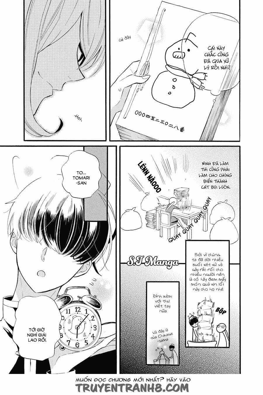 Meido No Koi Wa Enma Shidai! Chapter 1 trang 19