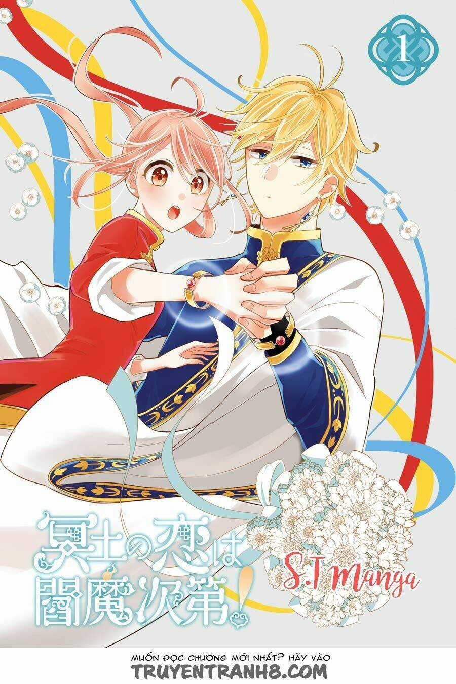 Meido No Koi Wa Enma Shidai! Chapter 1 trang 2