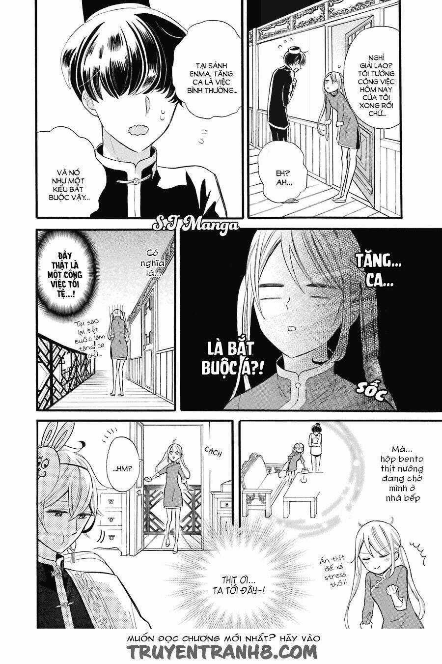 Meido No Koi Wa Enma Shidai! Chapter 1 trang 20