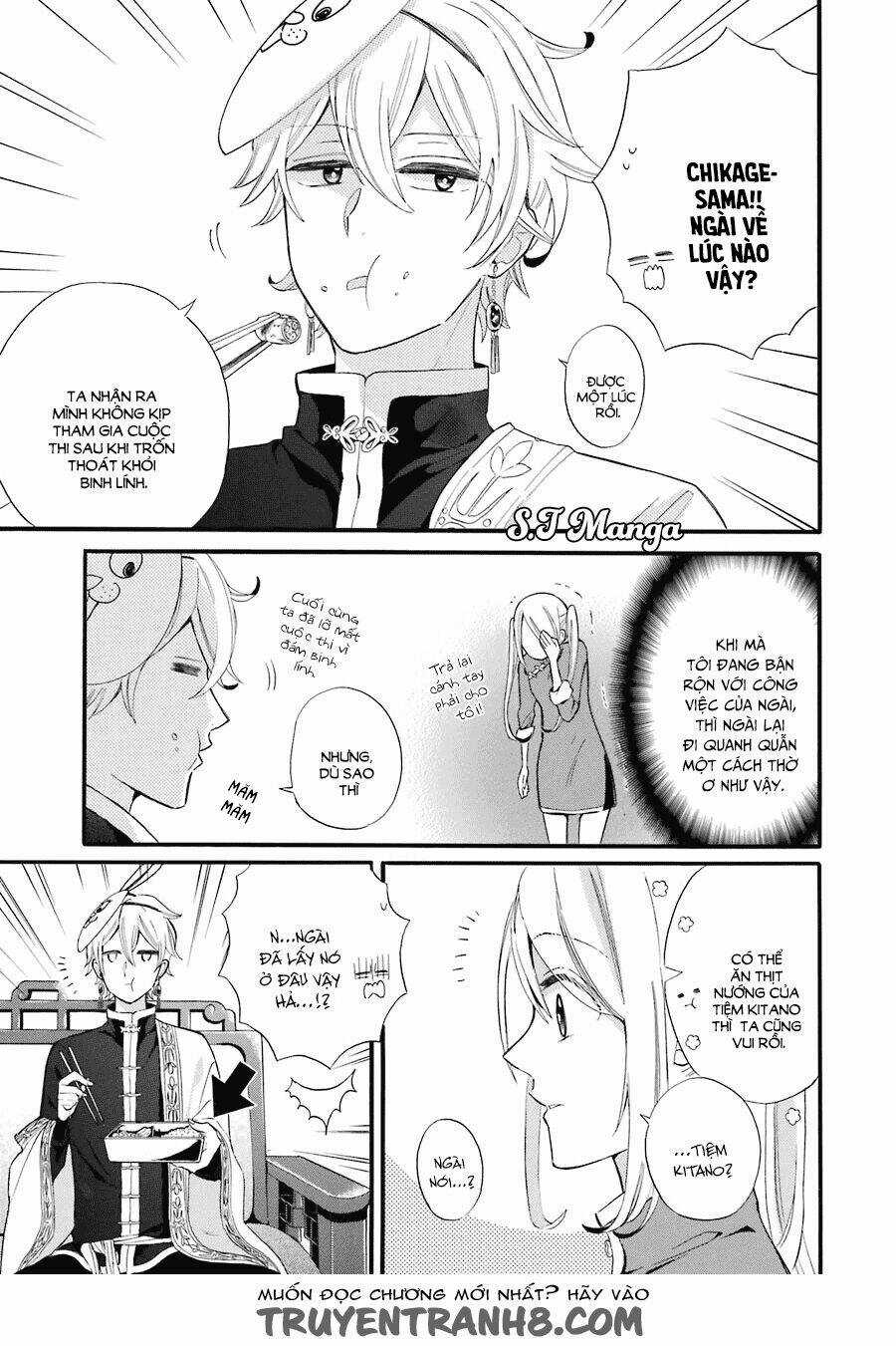 Meido No Koi Wa Enma Shidai! Chapter 1 trang 21