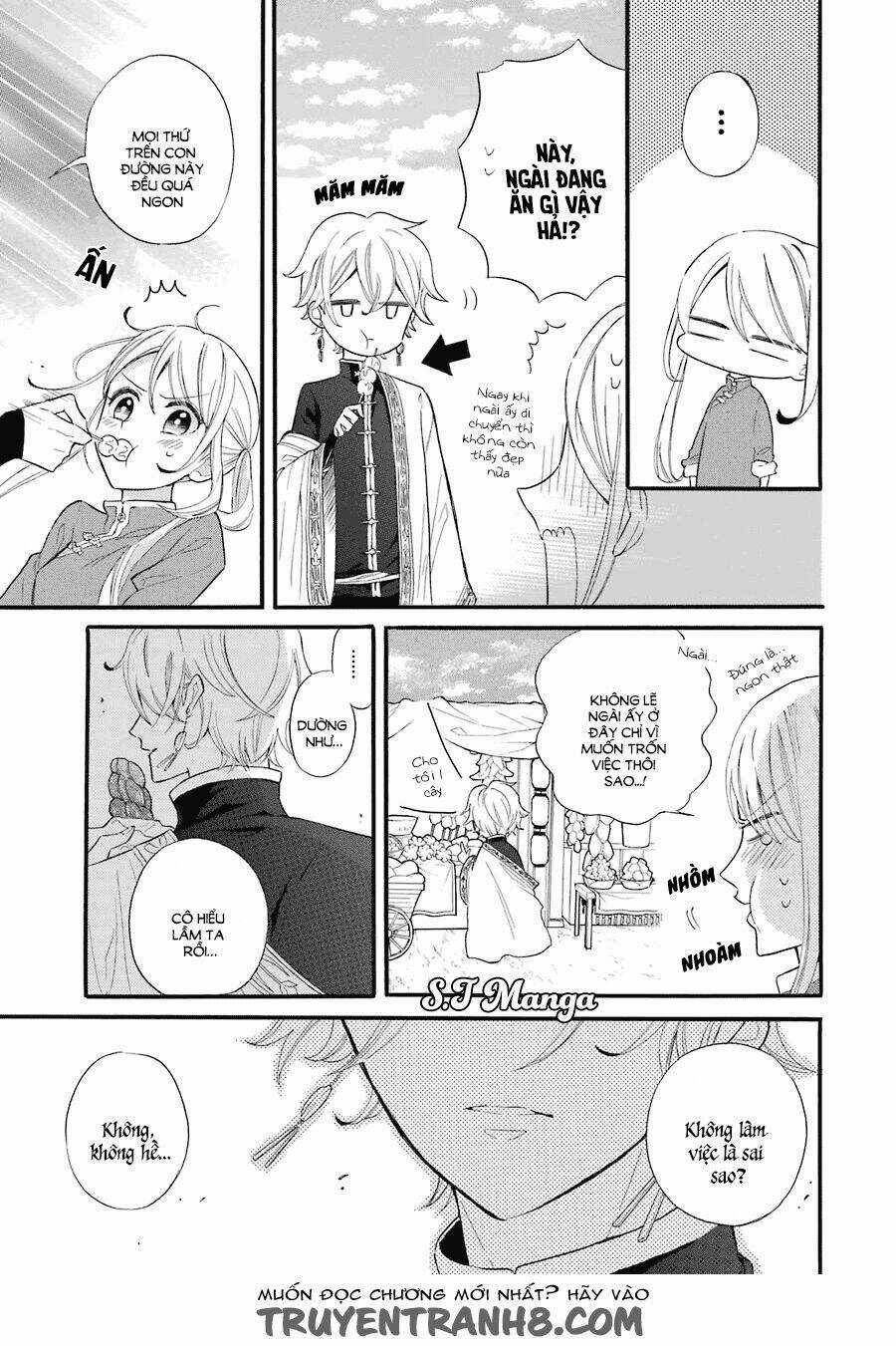 Meido No Koi Wa Enma Shidai! Chapter 1 trang 25