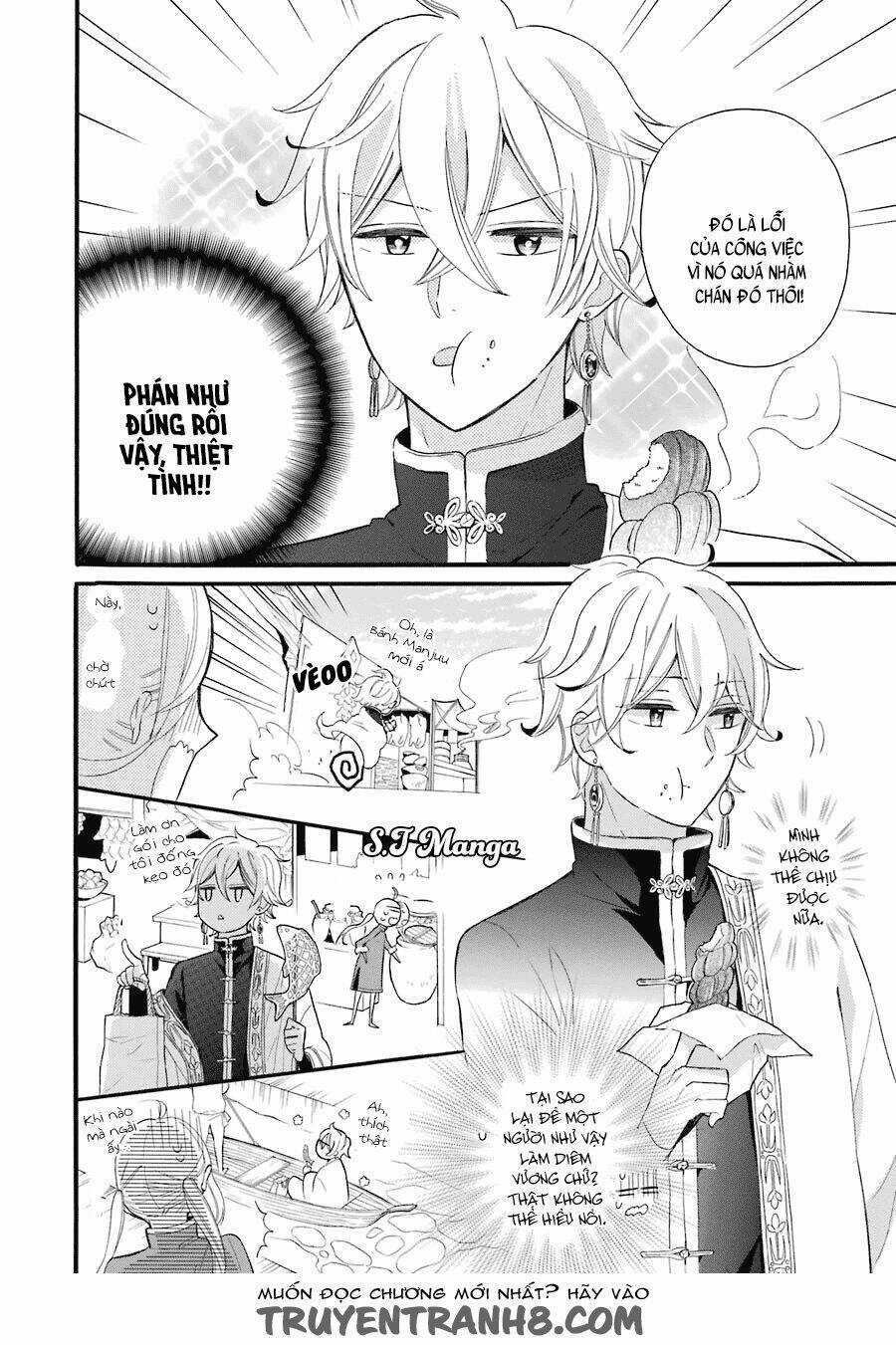 Meido No Koi Wa Enma Shidai! Chapter 1 trang 26