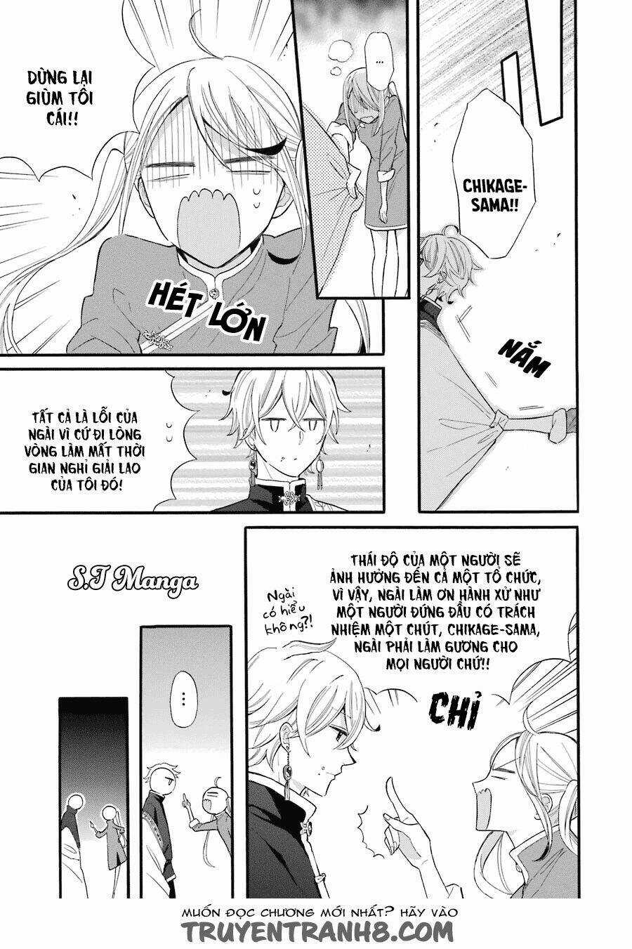 Meido No Koi Wa Enma Shidai! Chapter 1 trang 27