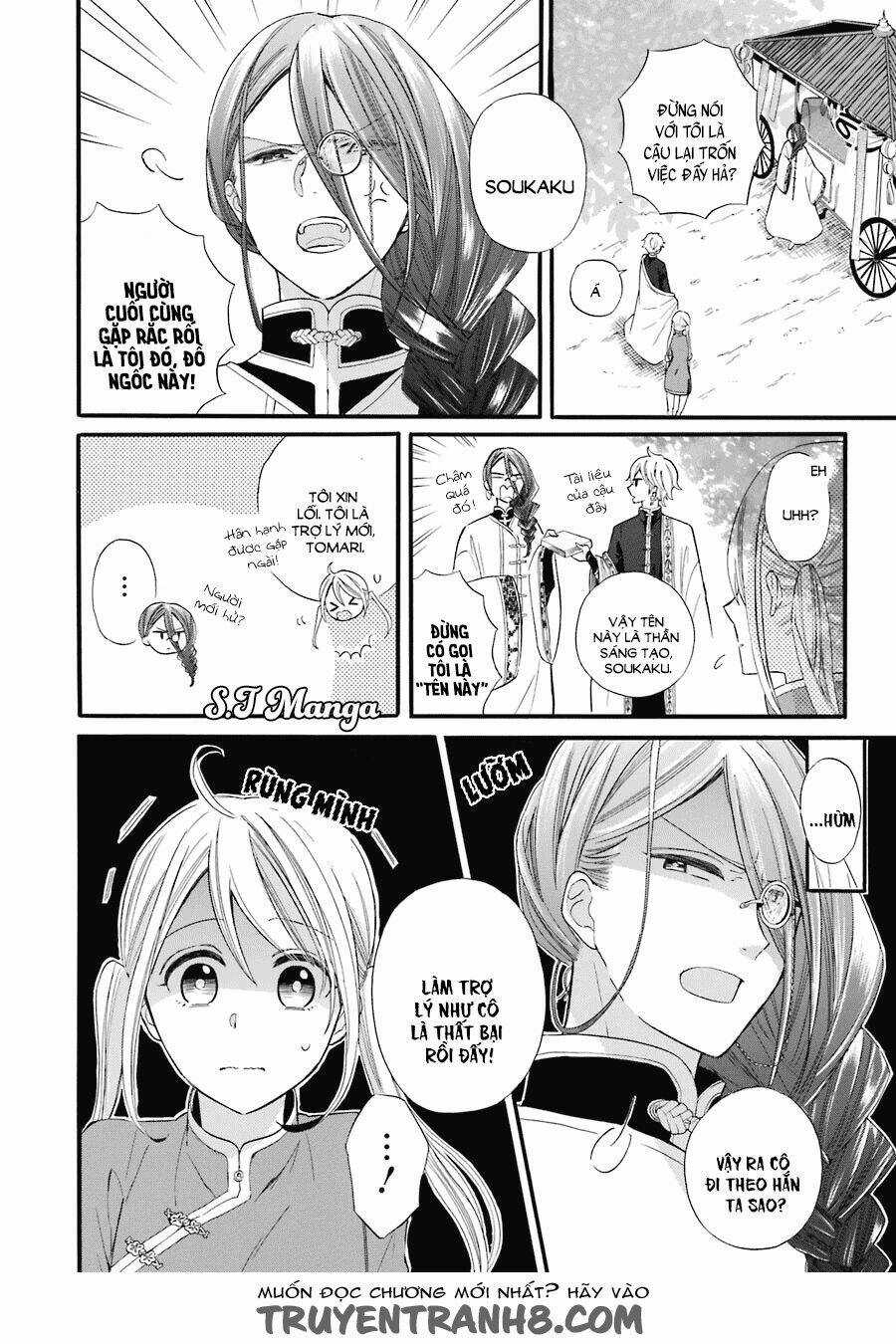 Meido No Koi Wa Enma Shidai! Chapter 1 trang 30