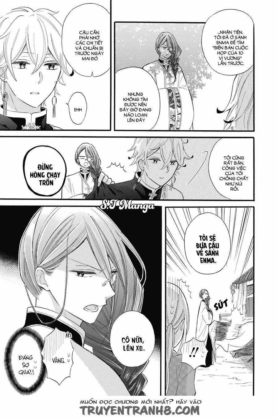 Meido No Koi Wa Enma Shidai! Chapter 1 trang 31