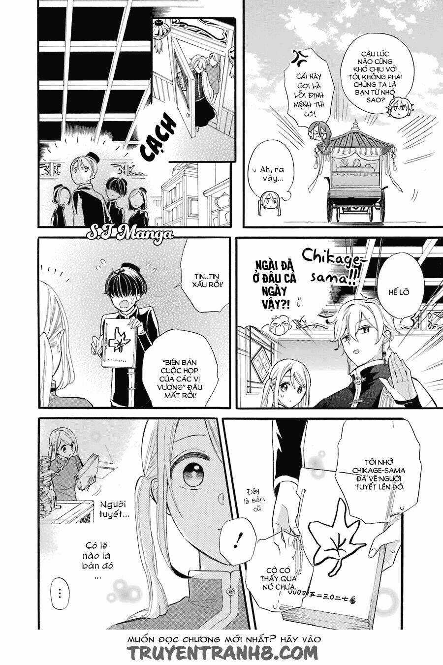 Meido No Koi Wa Enma Shidai! Chapter 1 trang 32