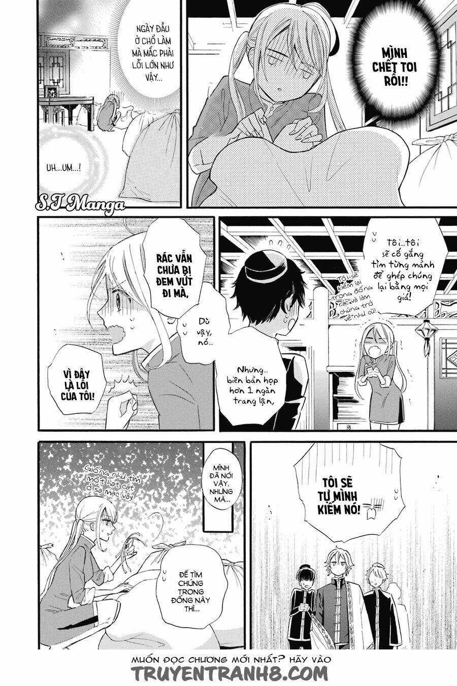 Meido No Koi Wa Enma Shidai! Chapter 1 trang 34