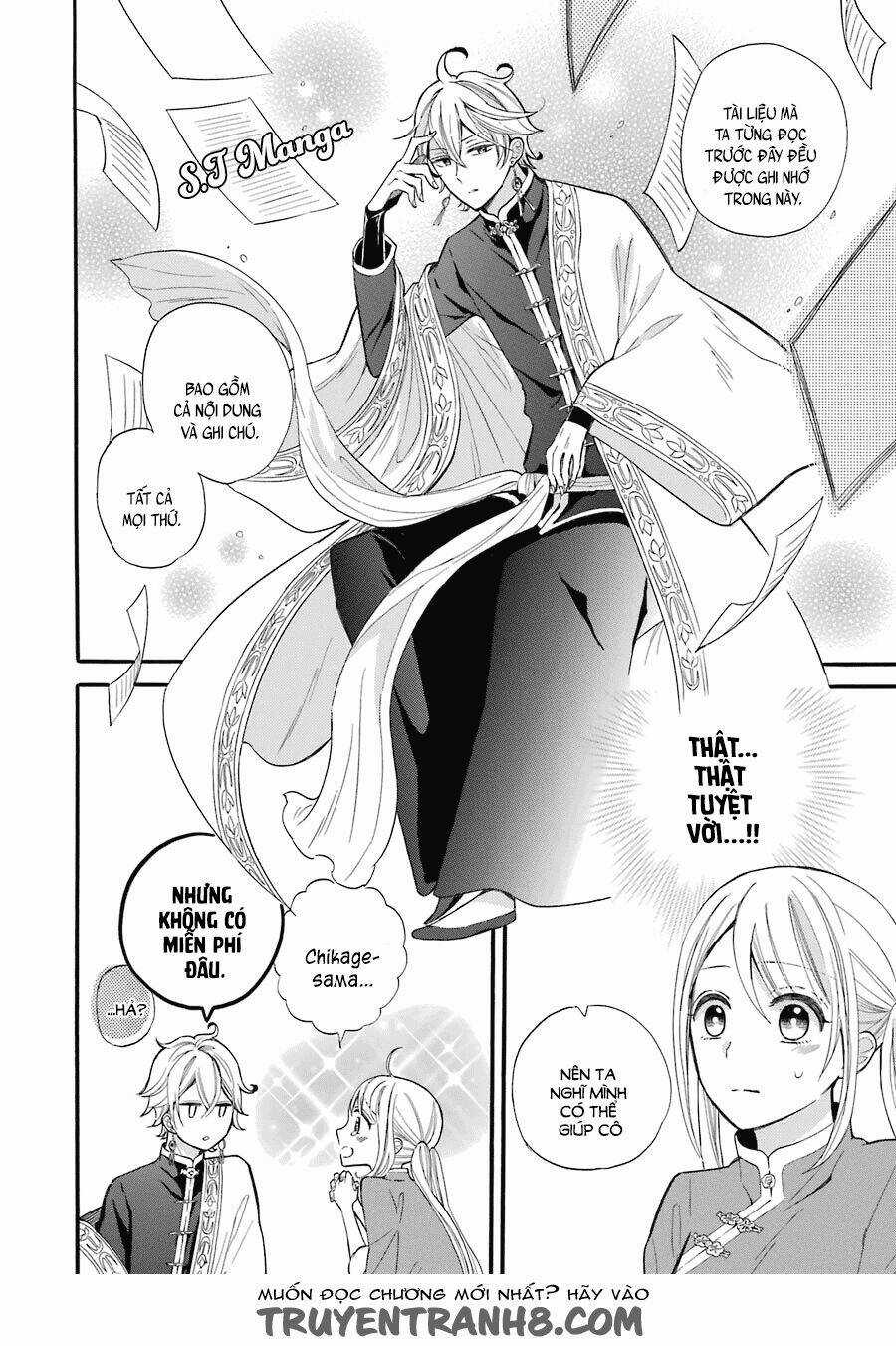 Meido No Koi Wa Enma Shidai! Chapter 1 trang 38