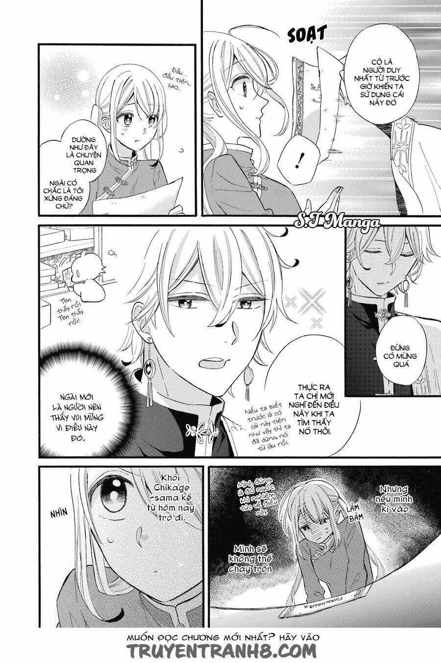 Meido No Koi Wa Enma Shidai! Chapter 1 trang 40