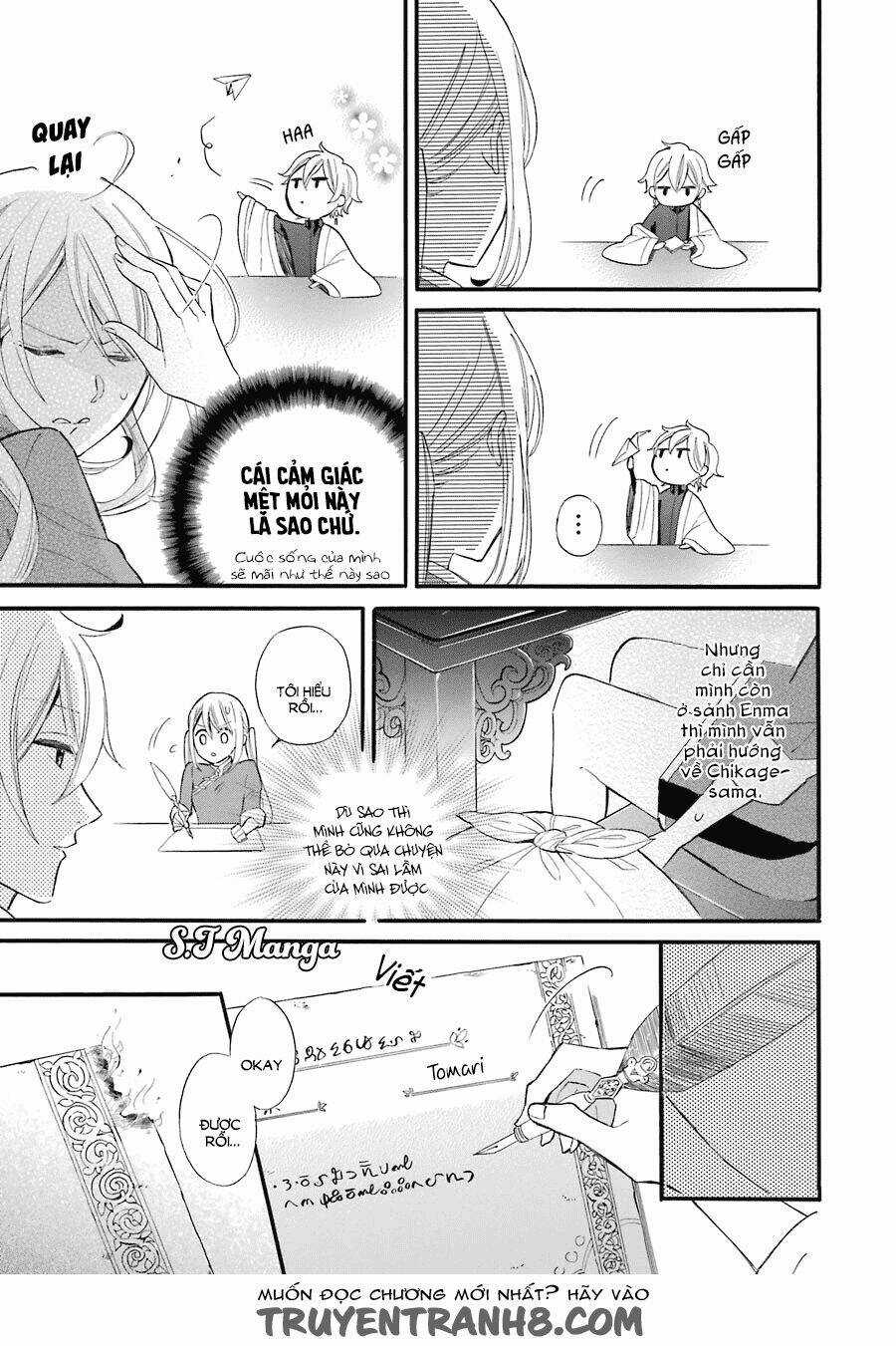 Meido No Koi Wa Enma Shidai! Chapter 1 trang 41