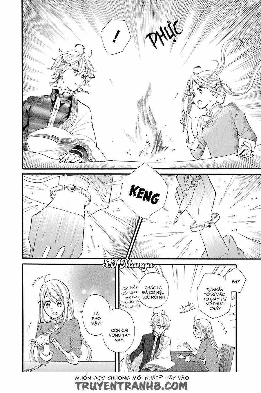 Meido No Koi Wa Enma Shidai! Chapter 1 trang 42