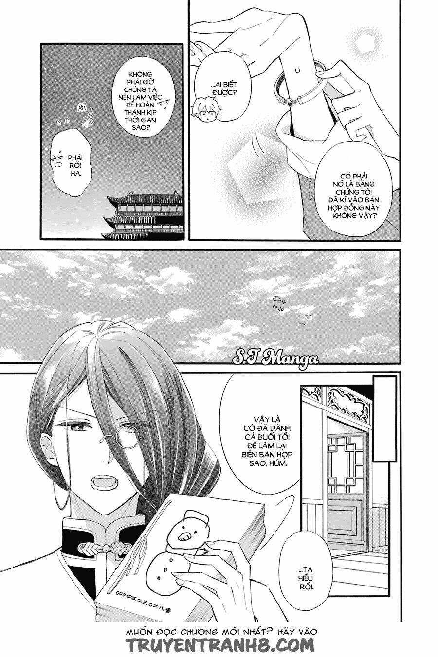 Meido No Koi Wa Enma Shidai! Chapter 1 trang 43