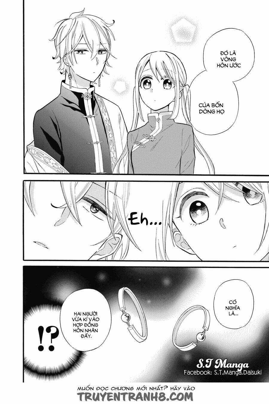 Meido No Koi Wa Enma Shidai! Chapter 1 trang 46