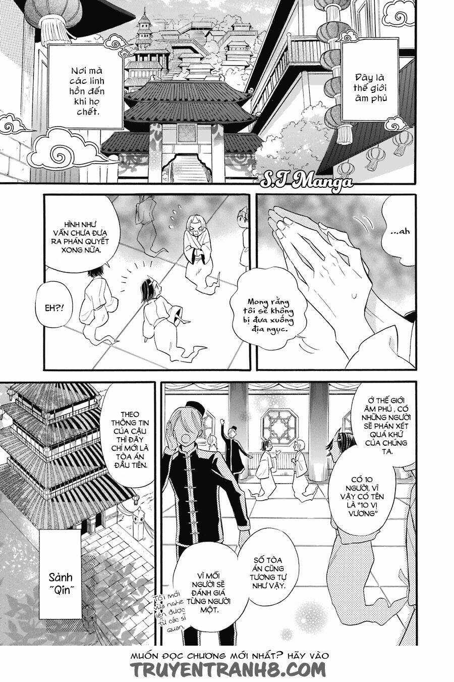 Meido No Koi Wa Enma Shidai! Chapter 1 trang 5