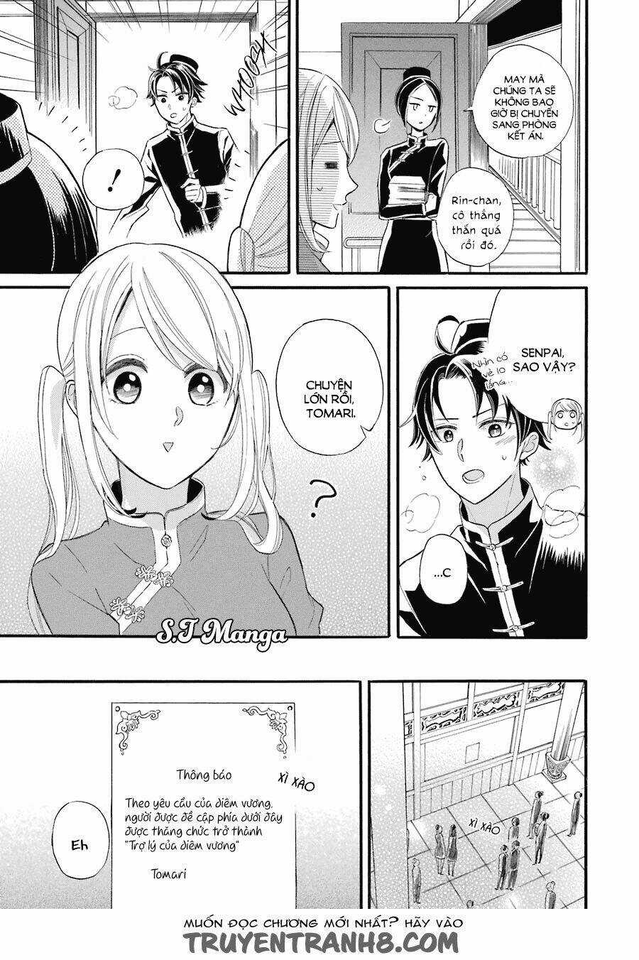 Meido No Koi Wa Enma Shidai! Chapter 1 trang 7