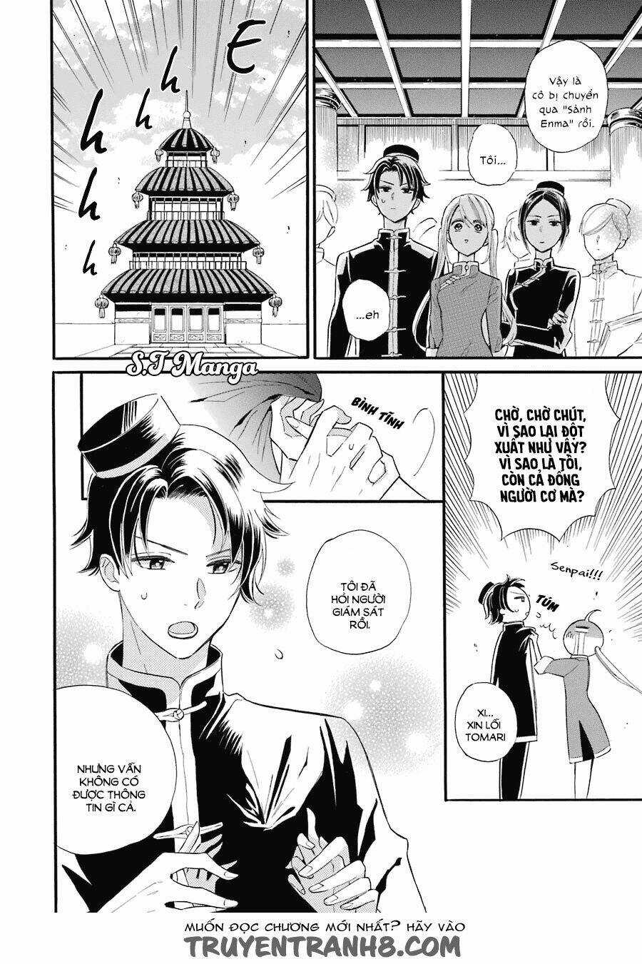 Meido No Koi Wa Enma Shidai! Chapter 1 trang 8