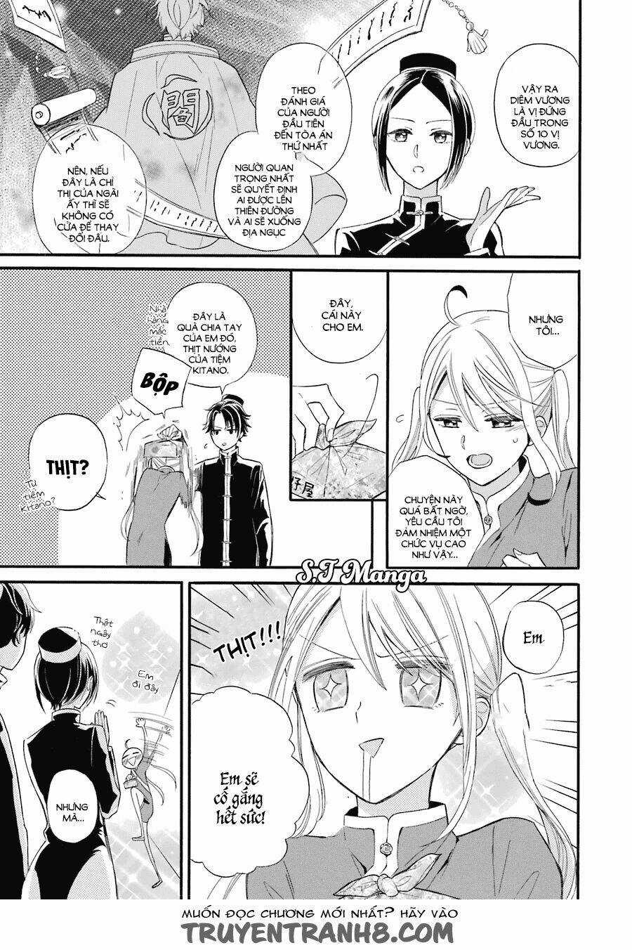 Meido No Koi Wa Enma Shidai! Chapter 1 trang 9