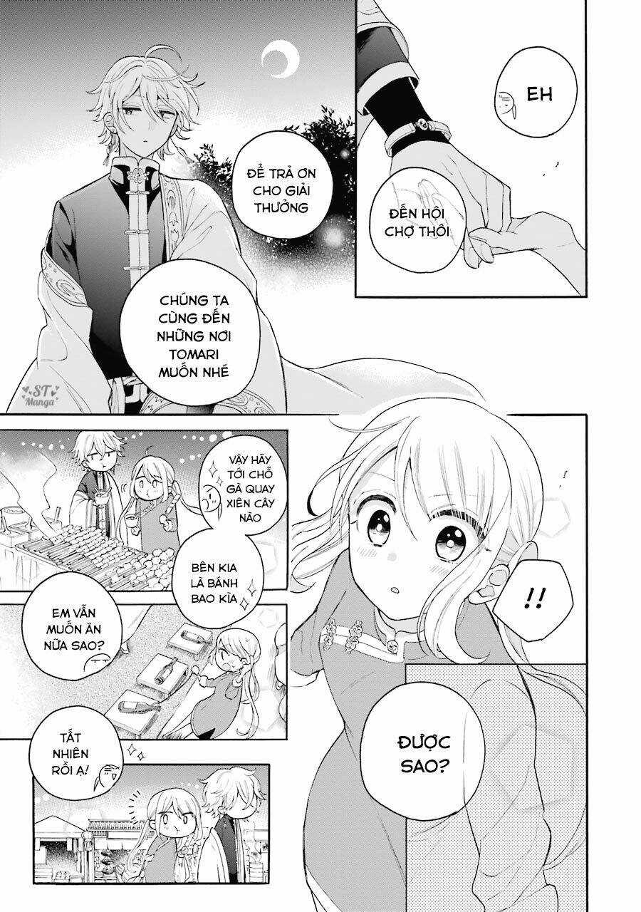 Meido No Koi Wa Enma Shidai! Chapter 11 trang 11