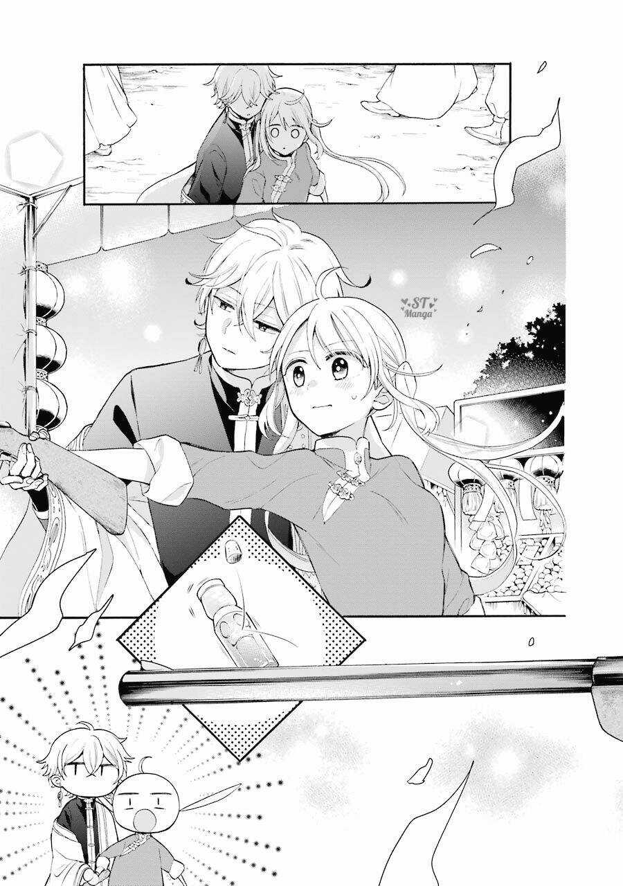 Meido No Koi Wa Enma Shidai! Chapter 11 trang 13