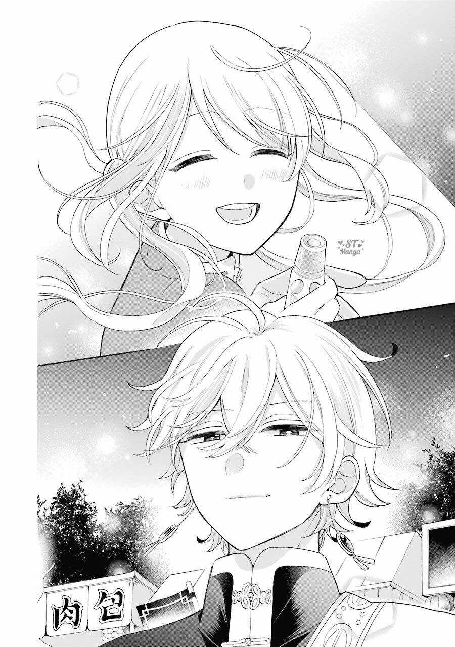 Meido No Koi Wa Enma Shidai! Chapter 11 trang 14