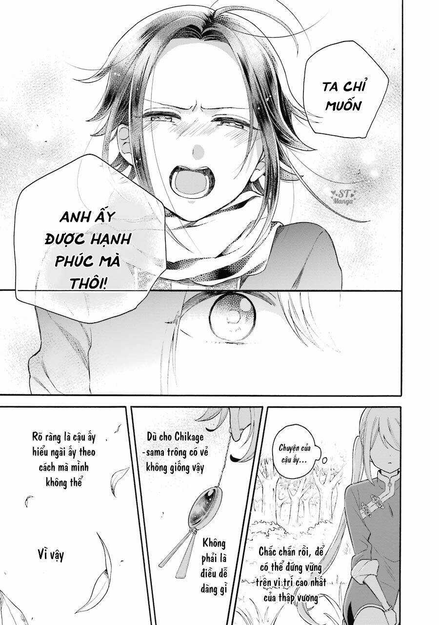 Meido No Koi Wa Enma Shidai! Chapter 12 trang 13