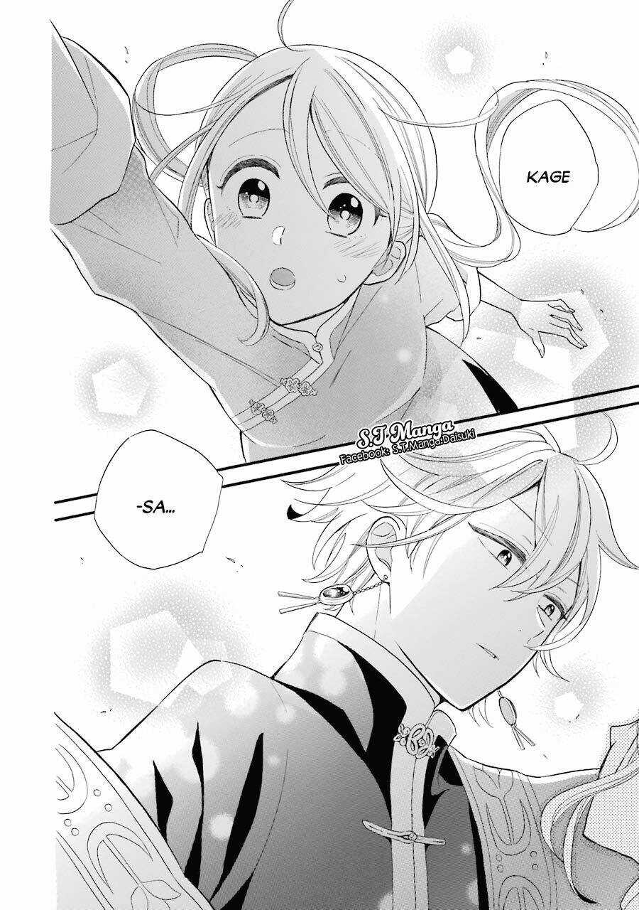 Meido No Koi Wa Enma Shidai! Chapter 2 trang 11