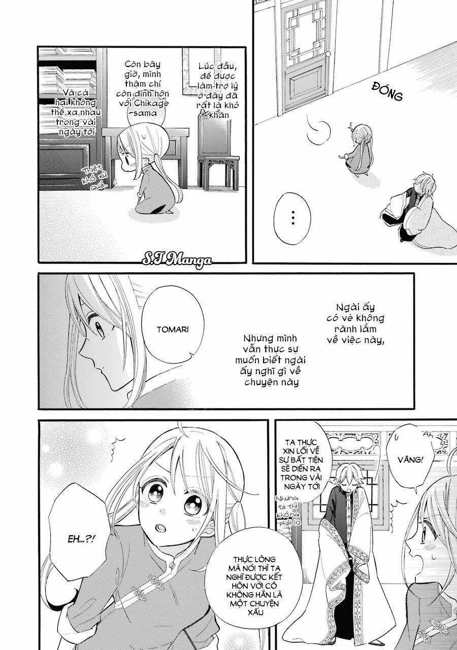 Meido No Koi Wa Enma Shidai! Chapter 2 trang 13