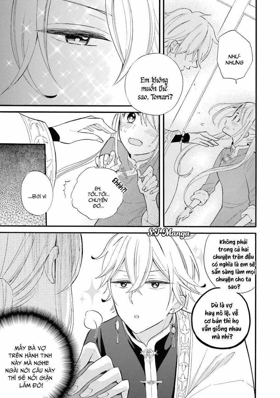 Meido No Koi Wa Enma Shidai! Chapter 2 trang 14