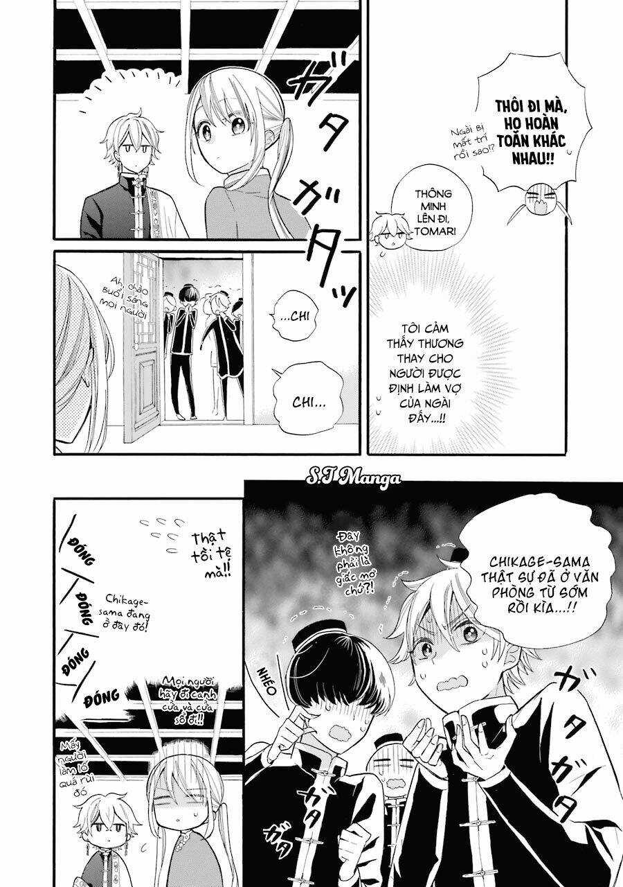 Meido No Koi Wa Enma Shidai! Chapter 2 trang 15