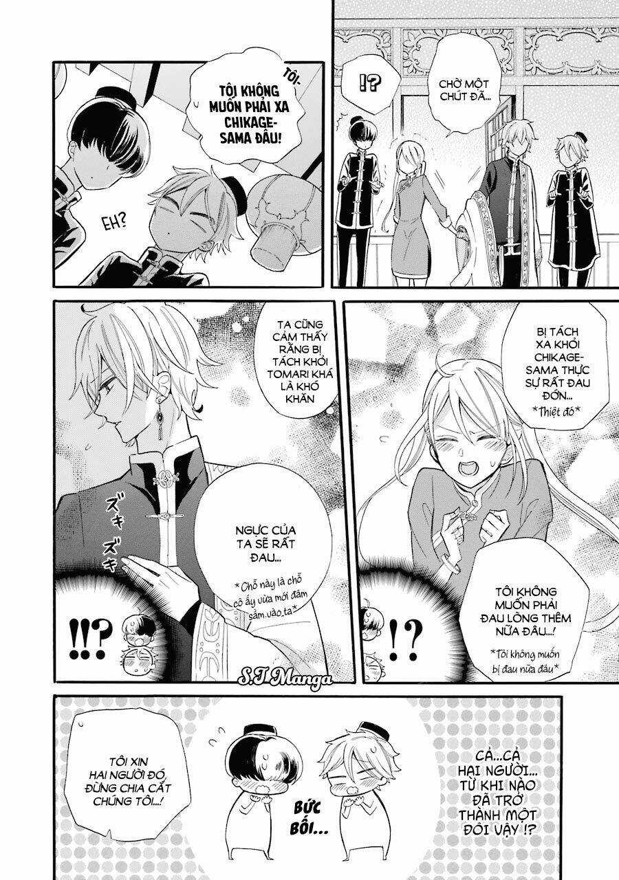 Meido No Koi Wa Enma Shidai! Chapter 2 trang 17